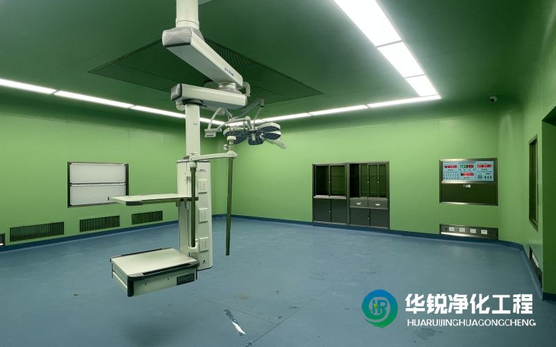 層流手術(shù)室凈化公司就找華銳凈化，沒錯
