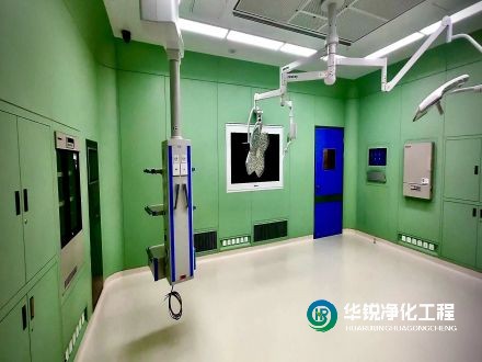 手術(shù)室凈化等級標(biāo)準(zhǔn)是多少