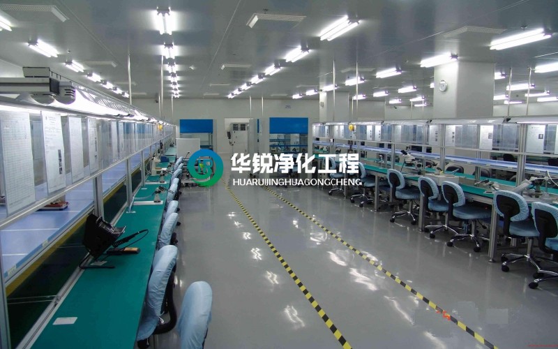 自貢千級(jí)無(wú)塵室