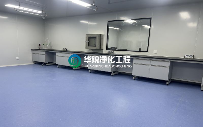 潔凈實驗室裝修