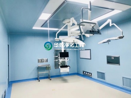 手術(shù)室裝修時(shí)達(dá)到十萬(wàn)級(jí)凈化標(biāo)準(zhǔn)