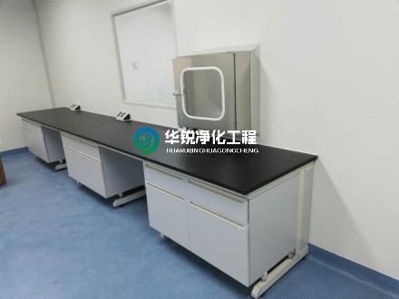 生物實(shí)驗(yàn)室對(duì)溫度控制要求